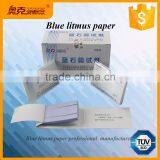 Universal Neutral pH Test Strips Litmus Blue Test Papers With Cheap Quality Choice thumbnail-5