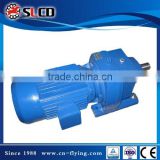 Professional Manufacturer of Hydraulic Motor Speed Reducer in China