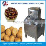 High Speed Chestnut Peeler | Chestnut Peeling Machine