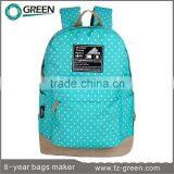 New Arrival 2015 Vintage 3D Backpack thumbnail-3