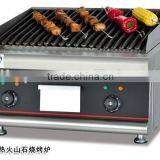 High quality counter top electric lava rock grill