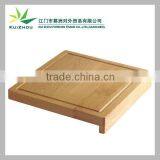 Wooden Kitchen Cutting Board thumbnail-1