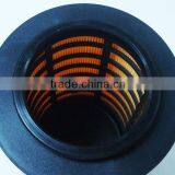 0421747 15202408 8152024080 Air Filter for Hummer H3 2006-2010 thumbnail-2