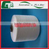 PLA Corn Thread for Teabag thumbnail-1