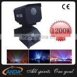Outdoor IP44 HMI-1200W Sky Beam Rose Light For Outdoor Building Projection
