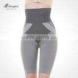 S-SHAPER Fashionable Bamboo Shorts Sexy Far Infrared Fitness Yoga Pants thumbnail-1