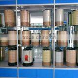 16546-96029,AF418,P18-1034,C24719 Filter Air for Truck