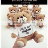 Mini Teddy Bears Birthday Gift Power Bank Plush Phone Charger Quality Choice thumbnail-3