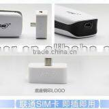 Hame A11W 150Mbps Wireless 3G Router With SIM Card Slot Support 2100MHZ /WCDMA and Built-in 1800mAh Power Bank Wifi Router