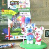 hot sale play dough modeling clay non-toxic cute bear