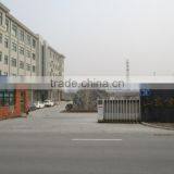 Shandong Senter Electronic Co., Ltd. company overview - view 2 thumbnail