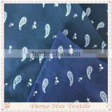 2014 Leaf Design Printing Fabric Cotton