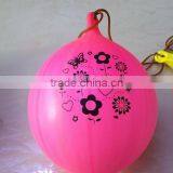 Wholesale Helium Punch Balloons/baloons/ballons thumbnail-2