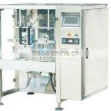 Large Vertical Automatic Ice Cube Packing Machine thumbnail-2