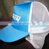 Facotry Women Worker Cap With Half Mesh