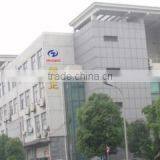 Shanghai Chaozheng Packing Product Co., Ltd. company overview - view 1 thumbnail