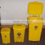 120 Liter Hospital Medical Waste Bin thumbnail-2