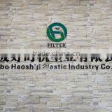 Ningbo Haoshiji Plastic Industry Co., Ltd. company overview - view 1 thumbnail
