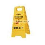 Caution Board thumbnail-1