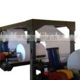 2016 Style Qingdao A4 Paper Cross Cutting Machine With Low Price thumbnail-4