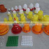 Poultry Feeders and Drinkers Chicken Waterers Chicken Drinker for Sale High Quality Cheap Price Chicken Feeders and Drinkers thumbnail-5