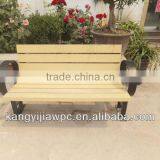 Wpc Product Bench for Outdoor