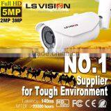 LS VISION Full HD 1080P Waterproof Cctv Camera Poe, ip Camera With Motorized ip Camera thumbnail-3