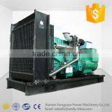 China Yuchai Three Phase Brushless 400kw 500kva Diesel Genset With LCD Protect System thumbnail-2