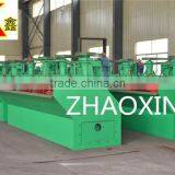 Widely Used High Efficiency Flotation Equipment JJF Flotation Machine With ISO9001 Certificate