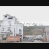 Fuding Josheng Sign Co., Ltd. company overview - view 1 thumbnail