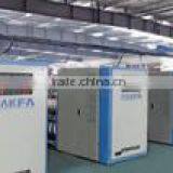 Xinchang Pioneer Machinery Science & Technology Co., Ltd. company overview - view 3 thumbnail