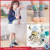 Hot Girls Child Colorful Pattern Tube Sock Lonati Sock Machines thumbnail-3