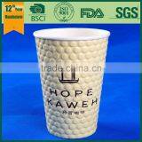 Wholesale White Tea Cups/takeaway Coffee Cups/tea Cups Without Handles thumbnail-1