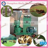 China professional animal feed pellet poultry feed pellet machine