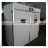 China Supplier Good Quality Factory Price 2112 Chicken Eggs Fully Automatic Incubator, Chicken Egg Incubator Hatching Machine
