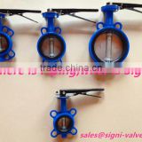 BS Soft Seal Center Line Type Wafer Butterfly Valve Lowest Price
