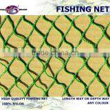 Knotless Fishing Net