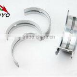 Farm Machinery Diesel Engine Parts Connecting Rod Bearing thumbnail-1