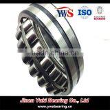 High Speed Self-aligning Roller Bearing 22216 thumbnail-4