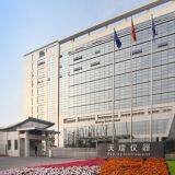 Jiangsu Skyray Instrument Co.,Ltd. company overview - view 1 thumbnail