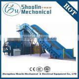 Resource-saving Hydraulic Used Paper Baler With High Performance