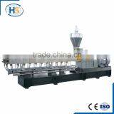 Single Screw Plastic Pellets Production Line/Co-rotating Twin Screw Compounds Making Machine thumbnail-3