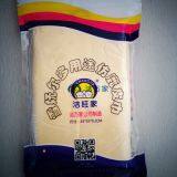 Hot Sale Pva chamois Towel Natural biodegradable thumbnail-5
