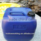 OEM Blow Molding Plastic Chemical Drum/120L Plastic Blue Bucket for Sale thumbnail-5