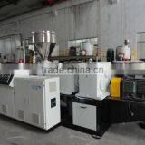 PVC Granulating Line thumbnail-1