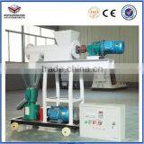 Rabbit Chicken Cow Sheep and Poultry Mill thumbnail-3