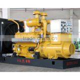 China Factory Open Type Water Cooled 100kw Generator Diesel With Shangchai Engine thumbnail-1