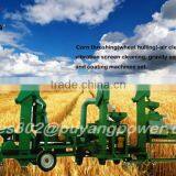 Completely Seed Processing Line Expecially for Grain thumbnail-1
