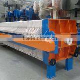 Food Processing Machinery Manufacturers, Semi-automatic Filter Press thumbnail-2