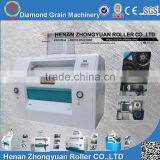 High Efficient Wheat Flour Milling Plant thumbnail-1
